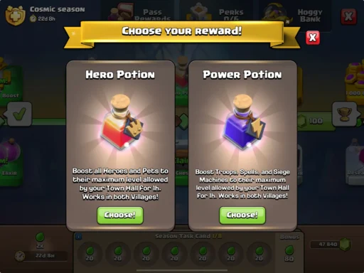 チョイスノード