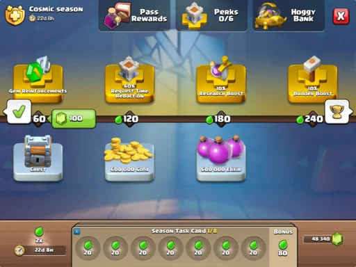 シーズンパスのUI変更